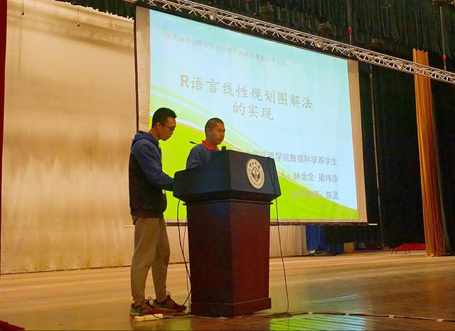 QQ图片20161207104751.jpg