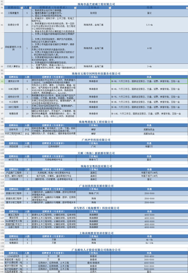 未标题-2.jpg